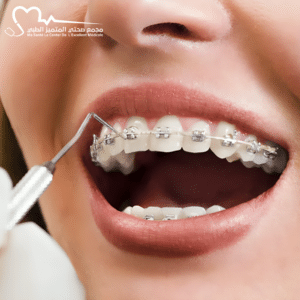 العناية بالأسنان