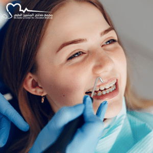 العناية بالأسنان