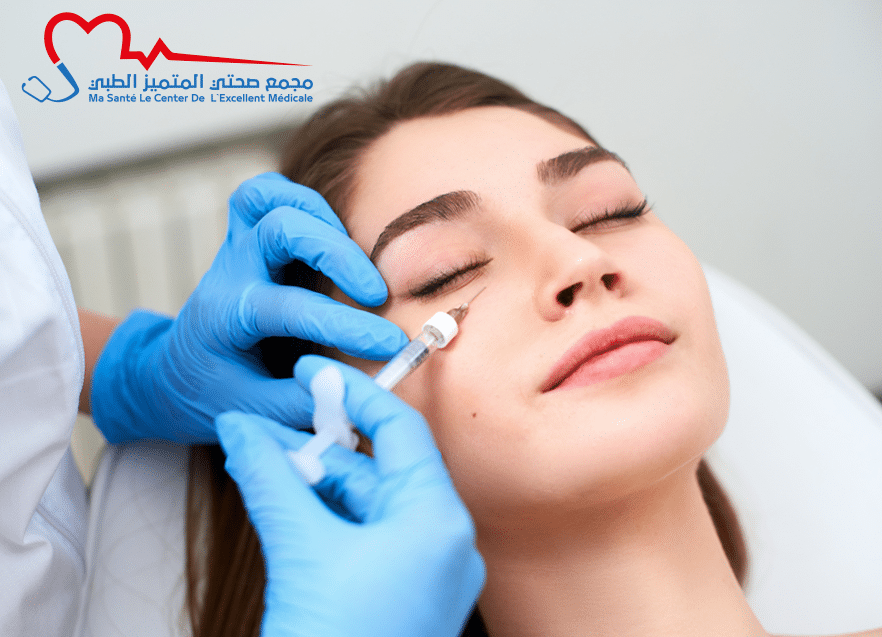 الهالات السوداء