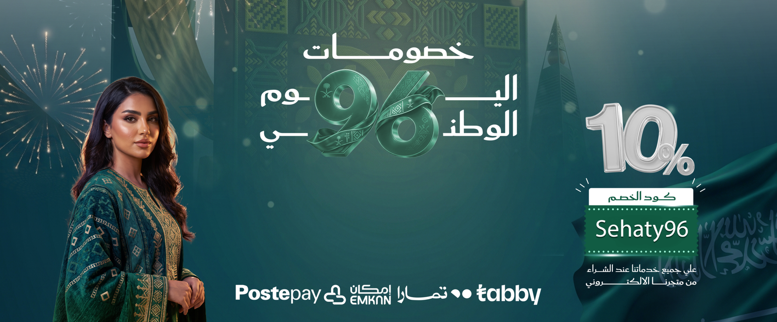 Artboard 1
